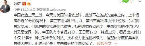 影片由洪金宝、许鞍华、谭家明、袁和平、林岭东、徐克、杜琪峰七位导演执导，影片片名寓意各有风格才华的导演，尤如出色的乐手，走在一起便能合奏出令人共鸣的美妙乐章